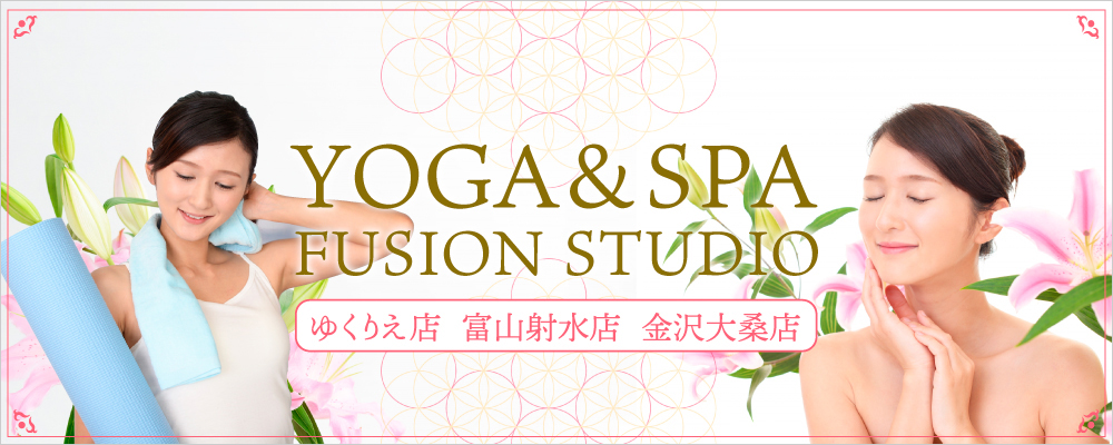 YOGA ＆　SPA