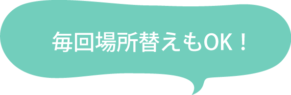 大丈夫 ホットヨガ コロナ