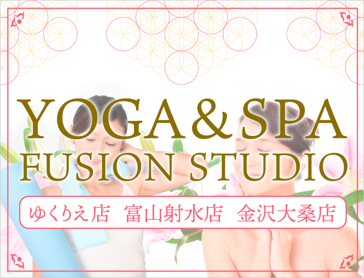 YOGA & SPA